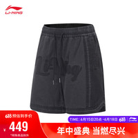 LI-NING 李宁 中国李宁牛仔男装2023宽松纯棉水洗运动短裤AKST047