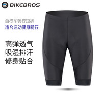BIKEBROS山地车公路骑行自行车骑行服夏季骑行裤短裤 黑色 3XL