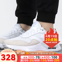 NIKE耐克跑步鞋男鞋2023春季新款AirMax90气垫缓震运动鞋复古时尚休闲鞋 DM9537-101/AIR MAX 42.5