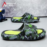 梵班运动拖鞋情侣一字拖舒适凉鞋踩屎感休闲透气运动拖鞋 黑绿 40-41