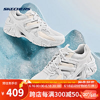 SKECHERS 斯凯奇 机甲鞋三代丨Skechers男款2023夏季机能风跑步鞋 894200-WHT 白色 42