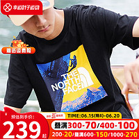 The North Face男装 2023夏季印花运动服健身训练潮流时尚舒适透气圆领短袖T恤 81MZJK3 2XL