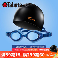 Tabata 日本进口View女士泳镜高清防水防雾游泳眼镜潜水装备无压痕不勒眼