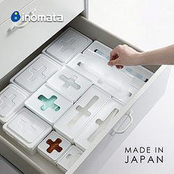 inomata 日本进口带盖十字收纳盒一次性手套厨房储物盒塑料整理盒