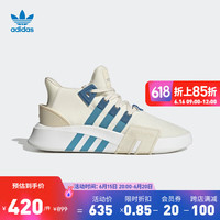 adidas 阿迪达斯 三叶草 EQT BASK ADV 中性休闲运动鞋 ID0547