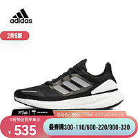 阿迪达斯 （adidas）男子PUREBOOST 22 H.RD跑步鞋 HQ3982 46.5