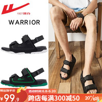 回力(Warrior)官方 凉鞋男鞋夏季新品洞洞鞋休闲户外沙滩鞋男士透气凉拖鞋子男 黑色 40