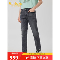 Cabbeen 卡宾 男装字母刺绣牛仔裤23夏新款修身小脚裤商场同款I2232116003 煤黑色01 30
