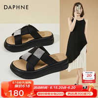 达芙妮(DAPHNE)拖鞋女厚底夏季外穿清凉钻面气质2023新款时尚百搭软底舒适凉拖 黑色4.5cm 38标准码