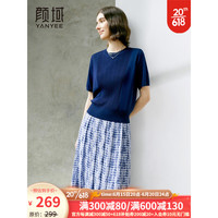 颜域（YANYEE）设计感提花条纹圆领套头针织衫女夏2023新款短袖休闲上衣短款 深蓝 L/40