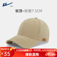 回力大头围棒球帽新款男士软顶鸭舌帽女纯色休闲太阳帽潮流防晒太阳帽 卡其 L加大加深适合大头围