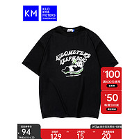 KILO METERS2023夏季短袖t恤男生熊猫印花宽松T恤薄款纯棉休闲短T 黑色 M