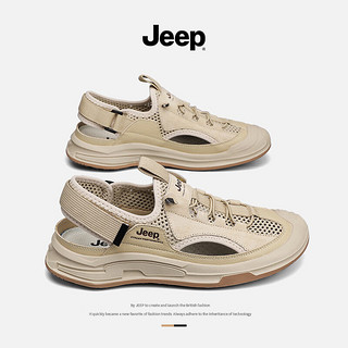 Jeep（吉普）凉鞋男夏季新品涉水溯溪鞋舒适软底沙滩鞋轻巧便捷鞋子男 沙色 43码