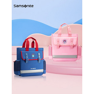 Samsonite 新秀丽 学生书包2023新款迪士尼联名减负儿童1-3年级补习袋 TU7 粉红色