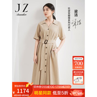 玖姿·安娜蔻纯色衬衫连衣裙女2023夏新通勤OL风长裙 卡其 L