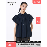 幻走(MOVEUP)2023夏季.FUN系列镂空包边绣纯棉设计师短款衬衫女 深宝蓝 L