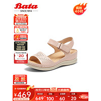 Bata 拔佳 一字带凉鞋女2023夏季商场新款牛皮百搭厚底通勤凉鞋C0112BL3 粉红色 37