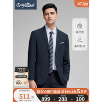 金利来新款男士西服男暗格纹平驳领两粒扣商务正装轻薄修身西装外套 95藏蓝 50B