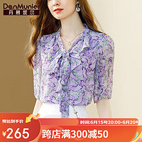 丹慕妮尔（Danmunier）丹慕妮尔紫色优雅印花雪纺衫2023夏季新款女装气质气质百搭上衣 紫色 XXL