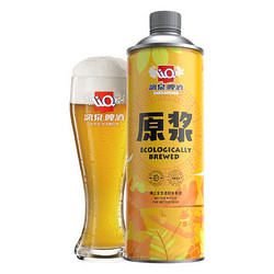 LiQ 漓泉 国产原浆黄啤  1L*2桶