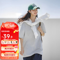 马登 MADEN女装 美式休闲T恤日系纯色落肩宽松基础款短袖薄款透气上衣夏 浅灰色 L