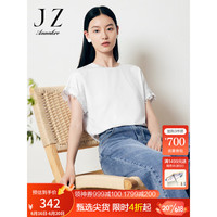 玖姿·安娜蔻轻熟休闲风直筒宽松蕾丝棉纯色短袖套头T恤女2023夏新 米白 S