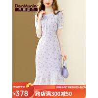 丹慕妮尔法式优雅碎花雪纺连衣裙女2023夏季新款气质包臀鱼尾裙子 紫色 S