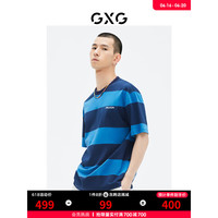 GXG 男装 商场同款时尚条纹短袖T恤绣花 2023年夏季新品GE1441004E 蓝条纹 170/M