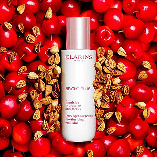 CLARINS 娇韵诗 牛奶乳 透亮焕白淡斑乳液 75ml