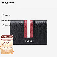 BALLY 巴利 奢侈品 男士钱包牛皮折叠商务卡包钱夹TYKE LT系列礼盒装 6218025
