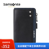 新秀丽（Samsonite）车钥匙包男士牛皮革收纳包 商务时尚男式男款卡包零钱包TK7 黑色+深蓝