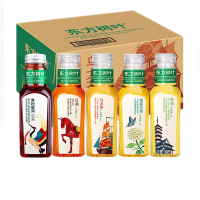 农夫山泉 东方树叶 青柑普洱茶 500ml*5瓶装