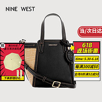 玖熙（Nine West）包包女包包新款2023单肩斜挎手提包七夕情人节生日礼物送女友老婆 黑色cm 情人节520生日礼物送女友老婆