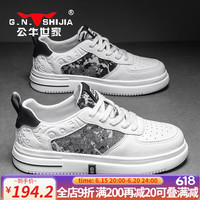 公牛世家 G.N.SHI JIA世家男鞋夏季布面透气软底减震运动板鞋潮流小白鞋子男轻便男士休闲鞋 白黑 39(标准运动码)