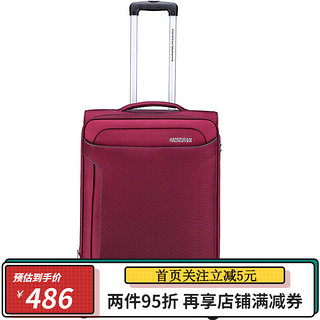 美旅箱包（AmericanTourister）拉杆箱DA2万向轮20登机箱25行李箱扩展30旅游出国软箱 酒红色 可扩展 20寸