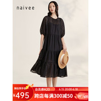 纳薇（naivee）naivee纳薇23夏季新款清透立体波浪剪花长款时髦知性浪漫连衣裙 黑色 160/84A/M