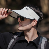 笙格儿防晒帽子男士夏季空顶户外运动遮阳防紫外线可折叠跑步骑行太阳帽 白色