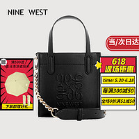 玖熙（Nine West）包包女包包新款2023单肩斜挎手提包七夕情人节生日礼物送女友老婆 黑色cm 情人节520生日礼物送女友老婆