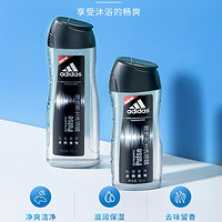 adidas 阿迪达斯 男士活力沐浴露 400ml（赠同款250ml）