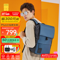 地平线8号(LEVEL8)双肩包电脑包男女商务通勤休闲15.6英寸笔记本书包MOMENT旅行背包