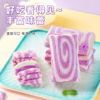 会员专享：千喵 果粒卷三明治香芋味夹心面包 400g/箱
