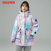 YAYA鸭鸭羽绒服女2022年新款中长款加厚鹅绒迷彩外套工装派克服潮流Y