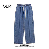GLM森马集团品牌牛仔裤男直筒宽松休闲美式潮流百搭长裤子 深蓝 XL