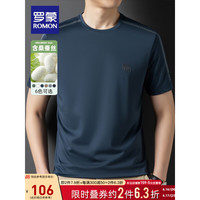 罗蒙（ROMON）含桑蚕丝短袖t恤男夏季薄款时尚印花圆领打底衫中青年男士凉感T恤 哈青 170