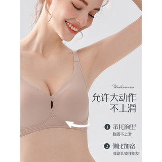 Carey Kay内衣女薄款无钢圈聚拢文胸3D立体植绒条一片式无痕收副乳女士胸罩 黑色 85=38(AB通杯)