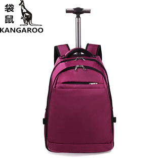 KANGAROO 袋鼠 双肩背包纯色牛津布登机旅行包拉杆包商务电脑背包旅行箱 黑色 20寸