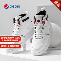 百事（PEPSI）男鞋2023新品男士高帮增高情侣经典百搭潮流滑板鞋学生运动休闲鞋 蒸汽白/黑 39（男款）