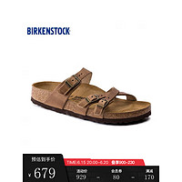 BIRKENSTOCKBIRKENSTOCK德国软木拖鞋舒适百搭女款三扣凉拖Franca系列 棕色窄版1015931 35