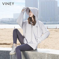 薇妮 VINEY防晒衣女夏季冰丝凉感防晒服女士透气防紫外线连帽短外套 灰色