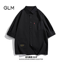 GLM 森马集团品牌短袖衬衫男夏季韩版大码简约潮流百搭衬衣 黑色 M